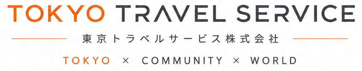 TOKYO TRAVEL SERVICE｜東京トラベルサービス株式会社